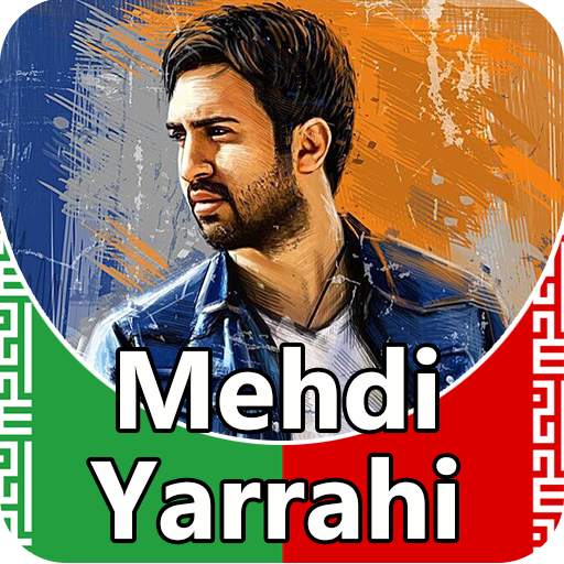 Mehdi Yarrahi - songs offline 1.0