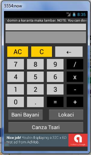 Bani Bayani screenshot 1
