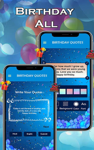 Happy Birthday All In One App screenshot 15