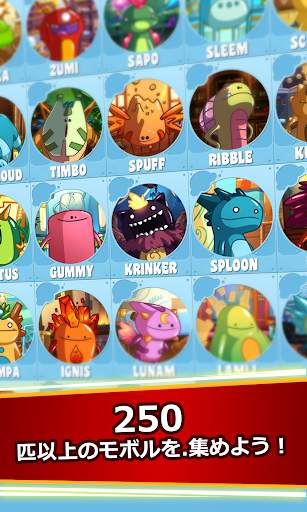 Mobbles - the mobile monsters screenshot 3