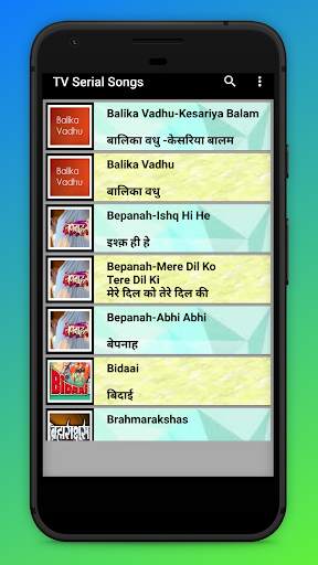 TV Serial Songs Ringtones Offline screenshot 8