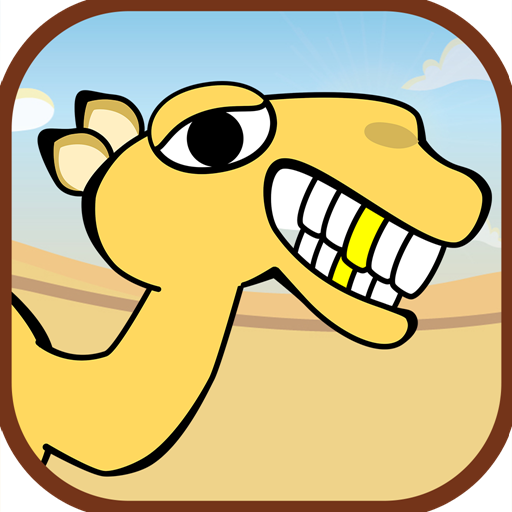 ikon Camel Racing