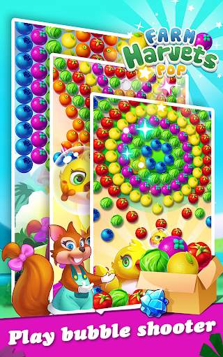 Farm Harvest pop- 2019 Puzzle Free Games 17 تصوير الشاشة
