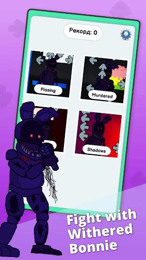 fnf mod WitheredBonnie screenshot 1