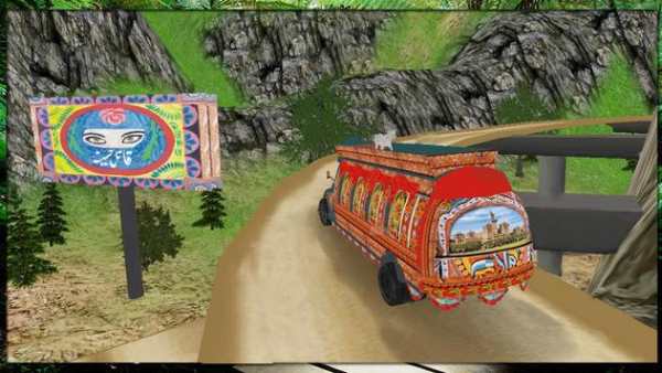 Nyata Peshawar Coach Bus drive screenshot 2