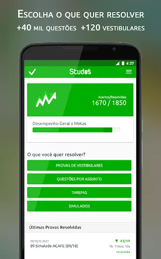 Studos screenshot 1