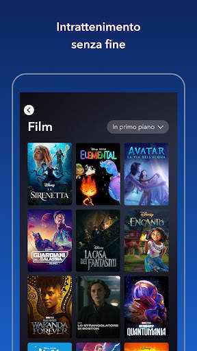 Disney  screenshot 2