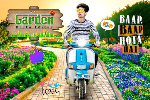 Garden Photo Editor 1 تصوير الشاشة