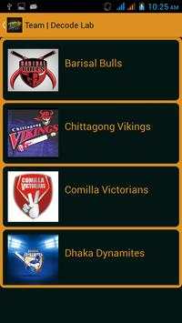 BPL Cricket Live screenshot 3