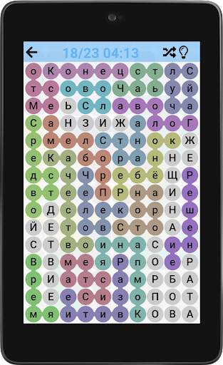 Найди слова : Игра в филворды screenshot 10
