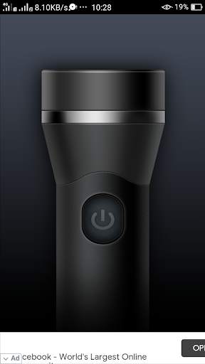 New flashlight 3 تصوير الشاشة