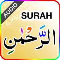 Surah Rahman (سورة الرحمن) with Sound on 9Apps