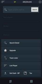 FifaOnline 4 Mini screenshot 7