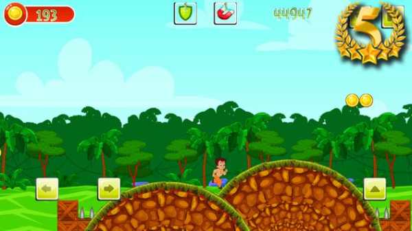 Bheem Adventure II screenshot 3