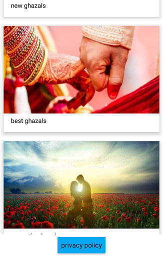 New Urdu Ghazals 100 screenshot 6