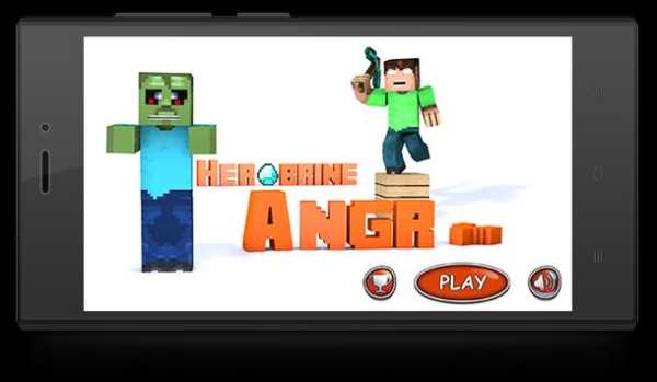 Angry Herobrine MultiCraftFREE स्क्रीनशॉट 1