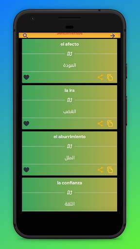 تعلم اللغة الأسبانية screenshot 2