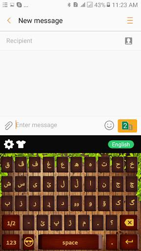 Kurdish keyboard screenshot 4