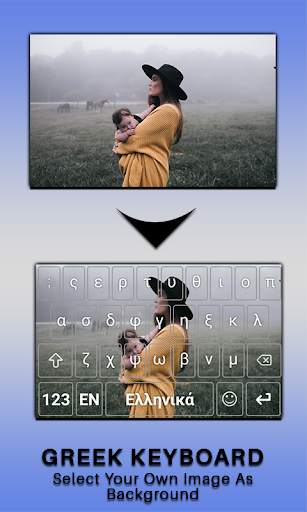 New Greek Keyboard Free Greek Language keyboard screenshot 5