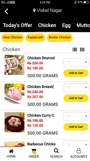 GetMeat screenshot 3
