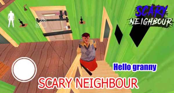 Neighbor Granny Mod 2- Walktrough! Horror hi Alpha screenshot 3
