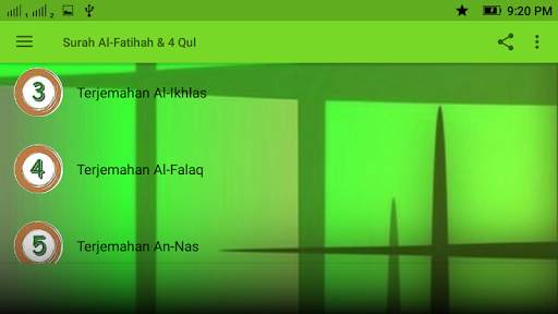 Surah Al-Fatihah & 4 Qul скриншот 15