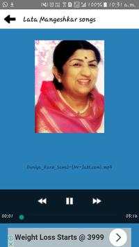 Latha Mangeshkar screenshot 1