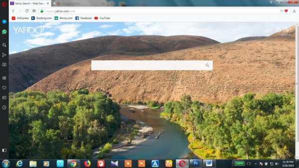 Bangladesh Browser screenshot 1