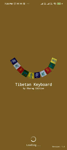 Tibetan Keyboard screenshot 1