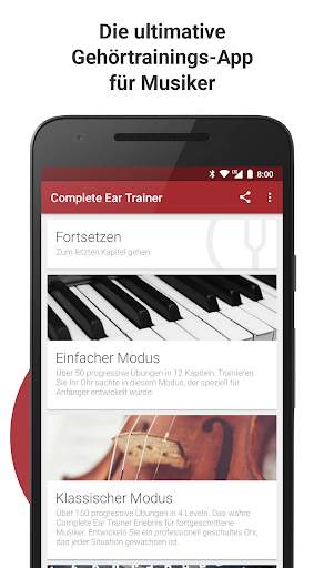 Complete Ear Trainer screenshot 1