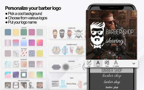 Barber Shop Logo Design ? Hair Style Logo Maker screenshot 11