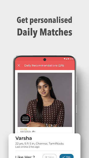 SC Matrimony - Marriage App screenshot 3