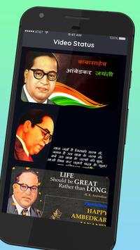 Ambedkar Jayanti Video Status screenshot 2