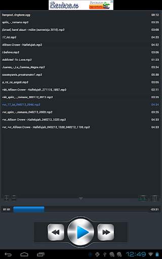 Voice Remover screenshot 13
