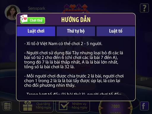 Hong Kong Poker 24 تصوير الشاشة