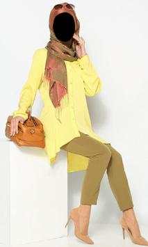 Hijab Lady Jeans Fashion Photo Frames screenshot 4