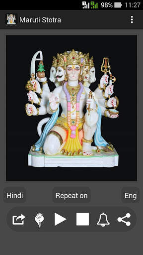 Maruti Stotra screenshot 2