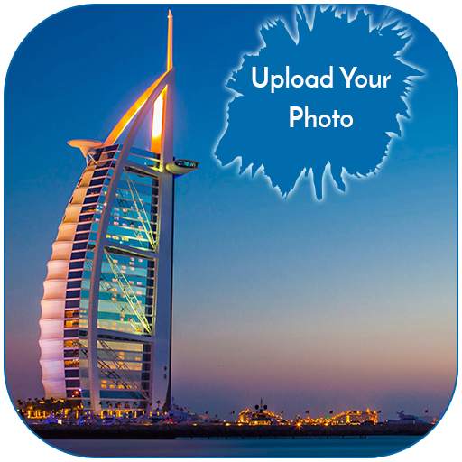 Dubai Photo Frame 1.0