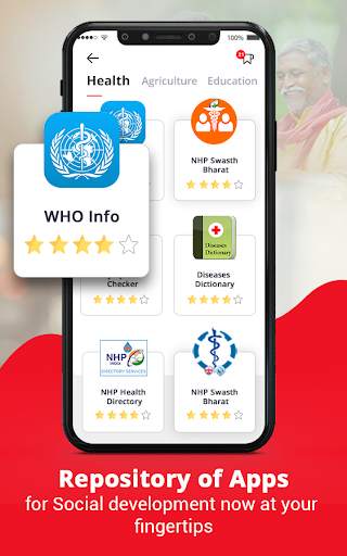 Social App Hub 1 تصوير الشاشة