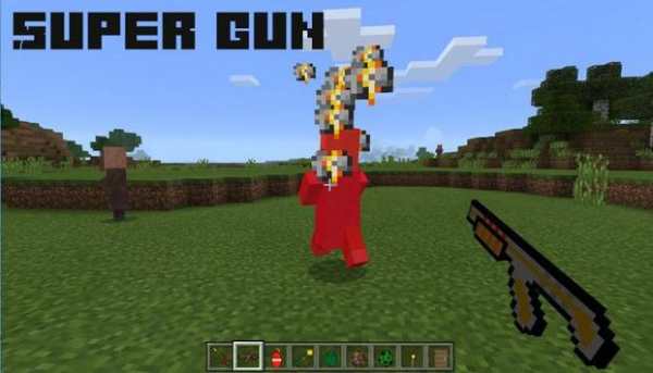 Super gun mod for minecraft screenshot 2