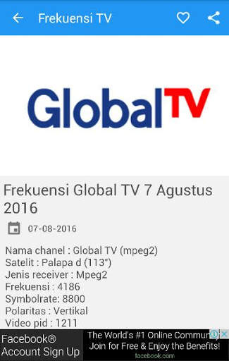 Frekuensi TV screenshot 3