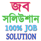 Job Solution icon