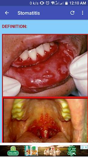 Dentistry Guide screenshot 1