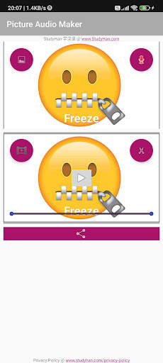 Picture Audio Maker screenshot 13