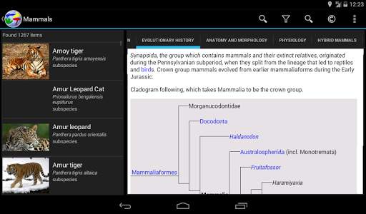BioGuide - World Field Guide screenshot 8