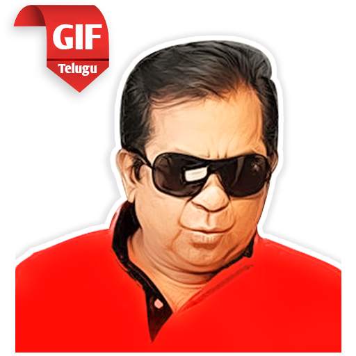 Telugu GIF for Whatsapp 1.1
