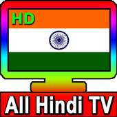 Hindi TV Channels 1.0.1