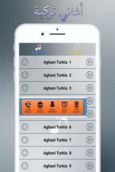 aghani turkia 2019 screenshot 5