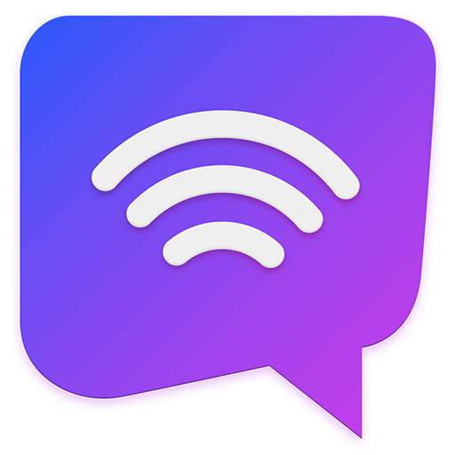 UniFi UG 2.5.0