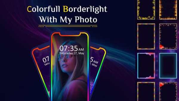 Colorful Border Light with my photo screenshot 1